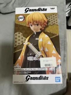 Item thumbnail for item 4e237718-8617-4ada-ab64-827eccfb10c3