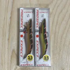 2026年最新】プロスペック エギの人気アイテム - メルカリ