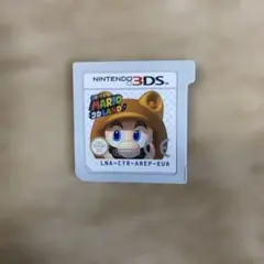 Item thumbnail for item 178c8b59-c3e3-4e7e-8427-de80886d5e96