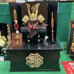 Item thumbnail for item 008770ee-238d-4fcf-9da7-a3f827e3fcfe