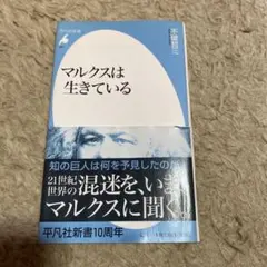 Item thumbnail for item b639d428-a045-4789-81ad-6b6d7c5ebfe9