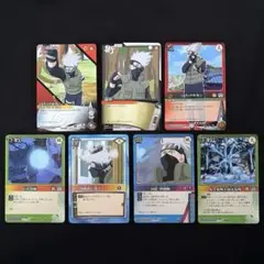 【はたけカカシ/2005～2007年】NARUTO カードゲーム セット