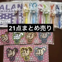 2026年最新】generations エンタメくじの人気アイテム - メルカリ