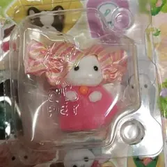 シルバニアファミリー キラキラくじ 2024 G賞