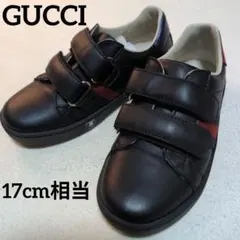 2026年最新】GUCCI 子供用スニーカーの人気アイテム - メルカリ