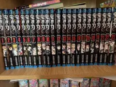 鬼滅の刃 全23巻セット