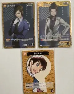 名探偵コナンカードゲーム　黄　諸伏高明　RP　パラレル　他2枚