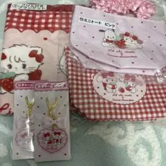 サンリオ 当たりくじ ブランケットート セット