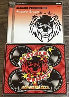 ASAYAKE PRODUCTION - ASAYAKE BREAKS 1&2