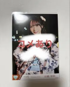 ≠ME ノイミー 谷崎早耶 生写真 直筆 アリーナツアー2026 - メルカリ
