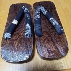 Item thumbnail for item e0178b7e-f16e-4ae7-8a01-e43eb42ee859