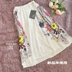 新品未使用　トクコプルミエヴォル スカート　シアー　ライナー付き　花柄のサムネイル
