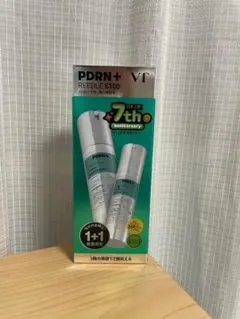 【新品】VT PDRN リードルショット 100 (50ml) 1+1 セット