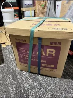 SANGETSU ベンリダイン AR18kg サンゲツ - メルカリ