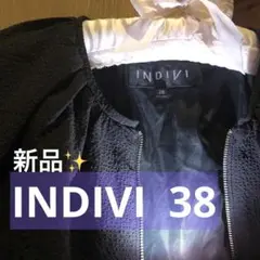 INDIVI ノーカラージャケット 38 黒