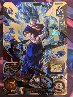 スーパードラゴンボールヒーローズ MM1-072 ベジット