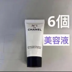シャネル セラム N°1 ドゥ シャネル 美容液　サンプル　6個