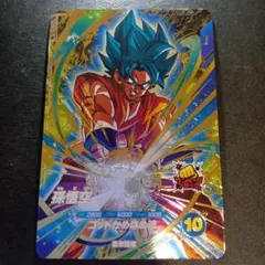 ドラゴンボールスーパーダイバーズ　孫悟空　gdr sdv4-036