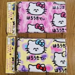 よん様リピーター割リクエスト おえかきさん タオル - メルカリ