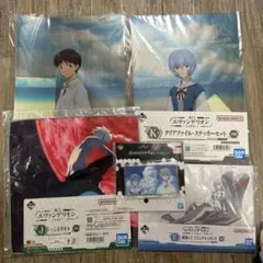 一番くじ エヴァンゲリオン まとめ売り