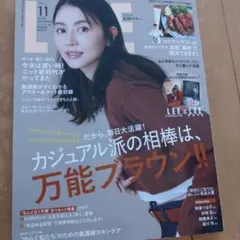 LEE 11月号