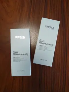 2025年最新】リエナ 日焼け止めの人気アイテム - メルカリ