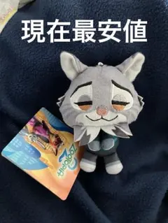 ズートピア2 ＆youマスコットVol.2 ぬいぐるみ パウバート