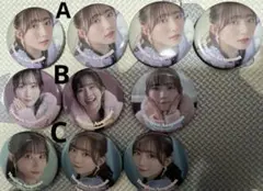 2025年最新】青山なぎさの人気アイテム - メルカリ