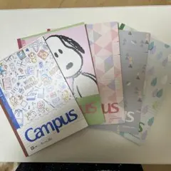 キャンパスノート　5冊セット