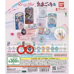 2025年最新】デビルっちのたまごっちの人気アイテム - メルカリ