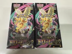 再*可様 ポケモンカードゲーム MEGAドリームEX シュリンク付き 2BOX