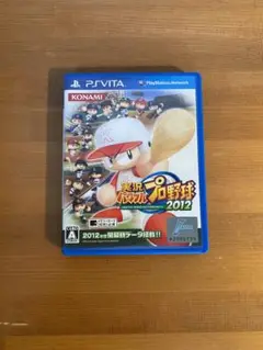 PSVITA プロ野球2012ソフト