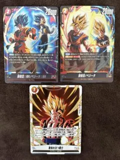 世*A様 ドラゴンボール　フュージョンワールド　まとめ売り メルカリ