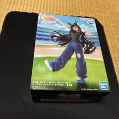ウマ娘プリティーダービーBoC'z we\nヴィブロスas Lil♡Vフィギュア