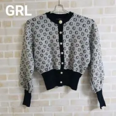 GRL モノグラム柄ニットカーディガン