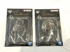 一番くじ モンスターハンターワイルズ D賞セット