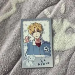 にじさんじ わんにゃんdays2 エクスアルビオ