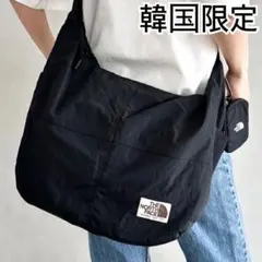 ホーボーバックL＊ブラック　黒＊韓国限定＊ノースフェイス＊ホワイトレーベル