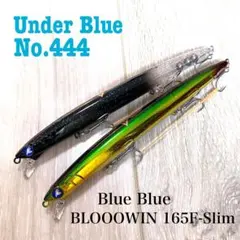 2026年最新】ブローウィン165fの人気アイテム - メルカリ