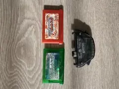 GBAポケットモンスター エメラルド・ファイアレッド・ワイアレスアダプタセット