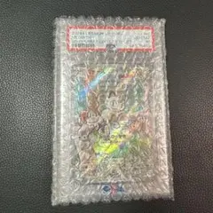 2026年最新】192/SV-P ニャースの人気アイテム - メルカリ