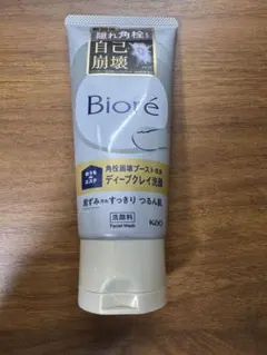新品未使用Biore おうちdeエステ ディープクレイ洗顔 180gのサムネイル