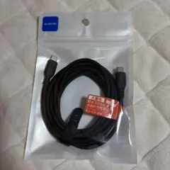 【新品・未開封】ELECOM USB-C充電ケーブル 2m ブラック
