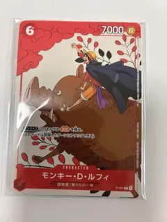 2nd アニバーサリーセット ルフィ プロモ ANNIVERSARY - メルカリ