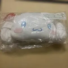 シナモンロールクッション一番くじラストワン