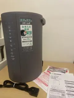 2026年最新】加湿器 象印 ee-de50の人気アイテム - メルカリ