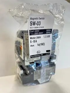 2026年最新】kw-220の人気アイテム - メルカリ