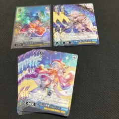 ヴァイスシュヴァルツ グランブルーファンタジー SR 六竜の『碧