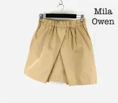 Mila Owen ミラオーウェン タックスカート ベージュのサムネイル