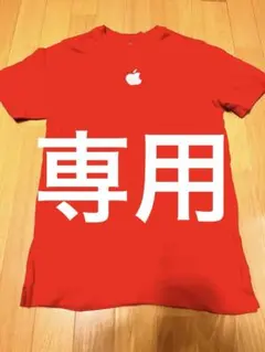 Item thumbnail for item a24e5474-627e-4a35-a5a2-c7f7e8b5e862